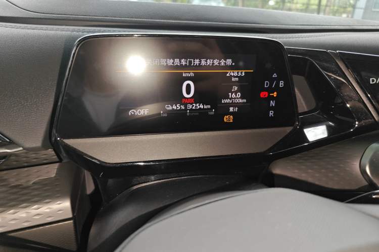 Used Volkswagen ID.6 X 2023 Pure Long-Range Version Instrument Cluster