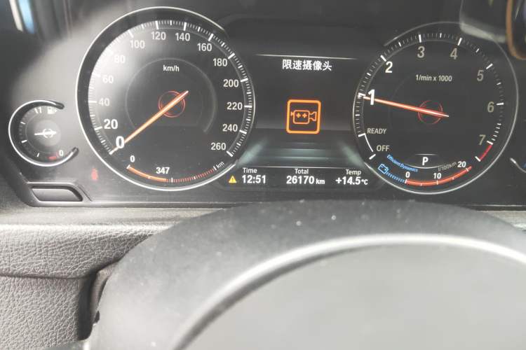 Used BMW 3 Series GT 2020 320i M Sport Package