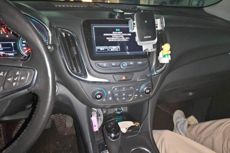 Used Chevrolet Equinox 2018 550T Automatic All-Wheel-Drive Explorer Edition
