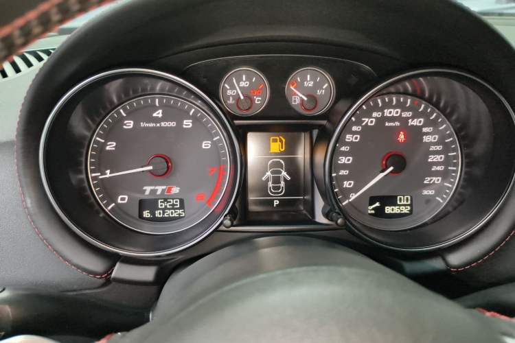 Used Audi TTS 2013 TTS Roadster 2.0TFSI quattro
