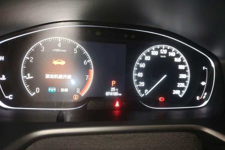 Used Honda Accord 2018 260TURBO Prestige Edition China VI