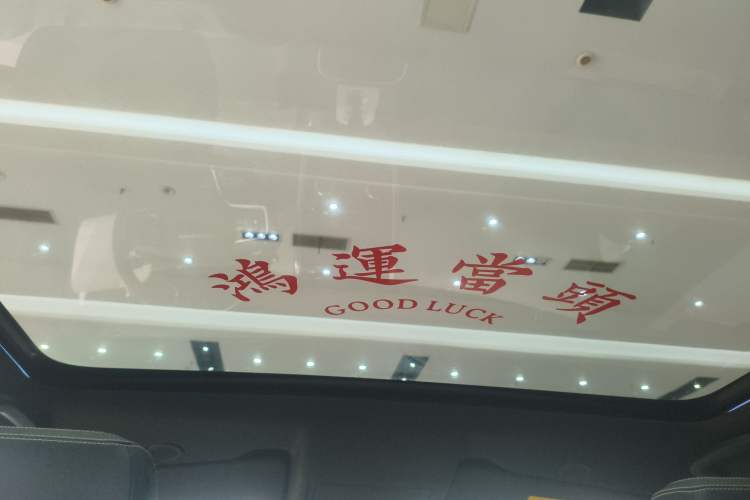 Used Land Rover Discovery Sport 2022 249 PS R-Dynamic S Performance Edition 5 Seats
