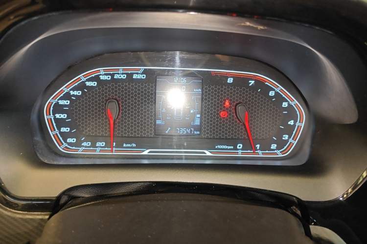 Used Chery Tiggo 3X 2018 1.5L Manual Elite Edition Instrument Cluster