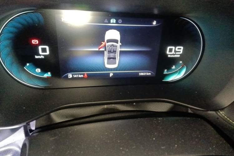 Used Roewe i5 2021 1.5L CVT Diamond Edition