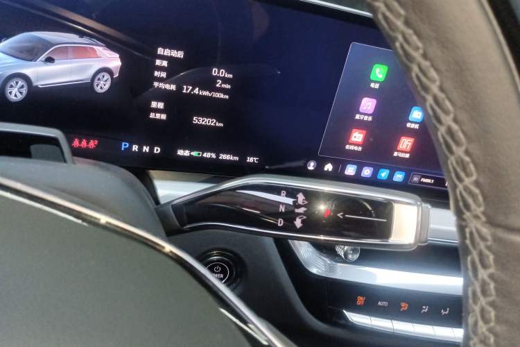 Used Cadillac LYRIQ 2022 Rear-Drive Long-Range Luxury Edition Gear Lever