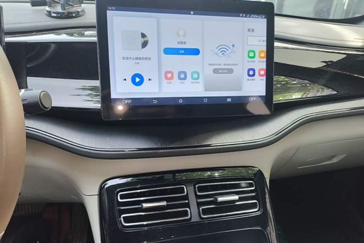 Used BYD Qin PLUS 2024 HONOR Edition DM-i 55KM Leading Model
