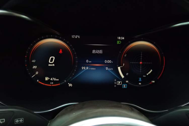 Used Mercedes-Benz GLC 2021 GLC 260 L 4MATIC Dynamic Edition