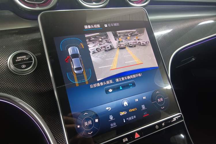 Used Mercedes-Benz C-Class 2022 Restyled C 260 L Sport Edition Audio And AC Panel