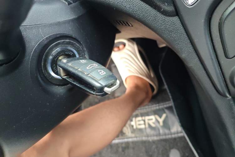 Used Chery Arrizo 5 2016 1.5L CVT Lingrui Edition