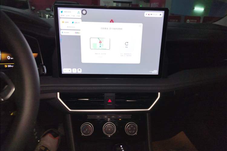 Used Volkswagen Sagitar 2024 200TSI DSG Flyover Edition Audio And AC Panel