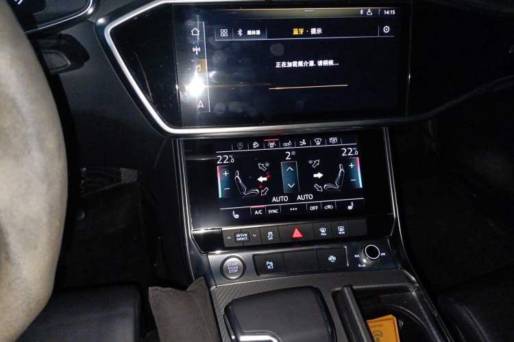 Used Audi A7 2020 45 TFSI Prestige Edition
