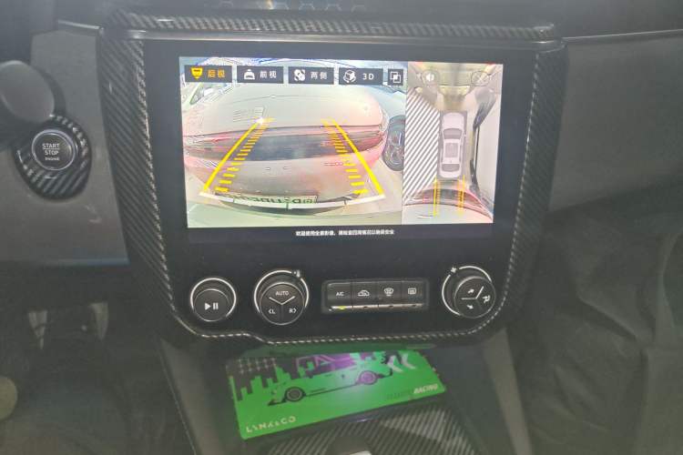 Used Lynk & Co 03 New Energy 2020 1.5T PHEV Pro