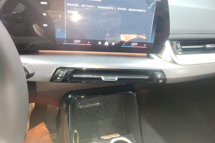 Used BMW iX1 2025 eDrive25L M Sport Package
