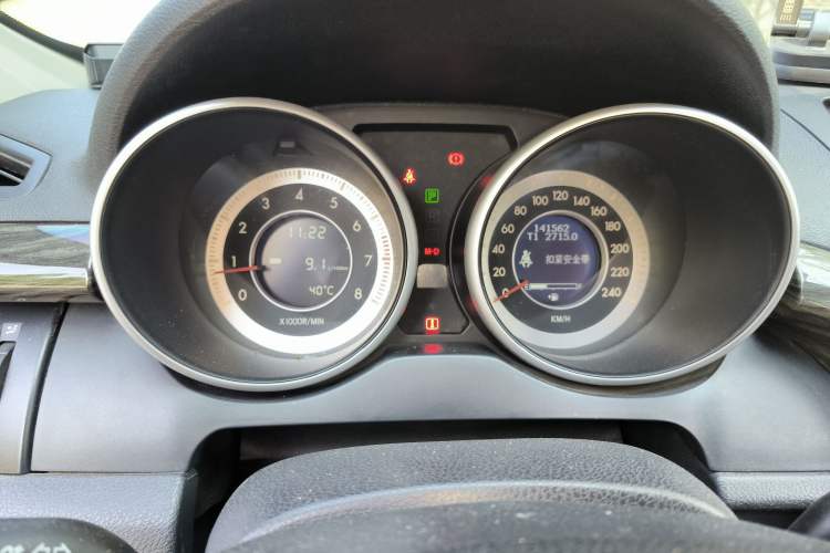 Used Bestune X80 2015 2.0L automatic comfort version