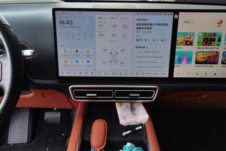 Used Li Auto L7 2023 Pro Model
