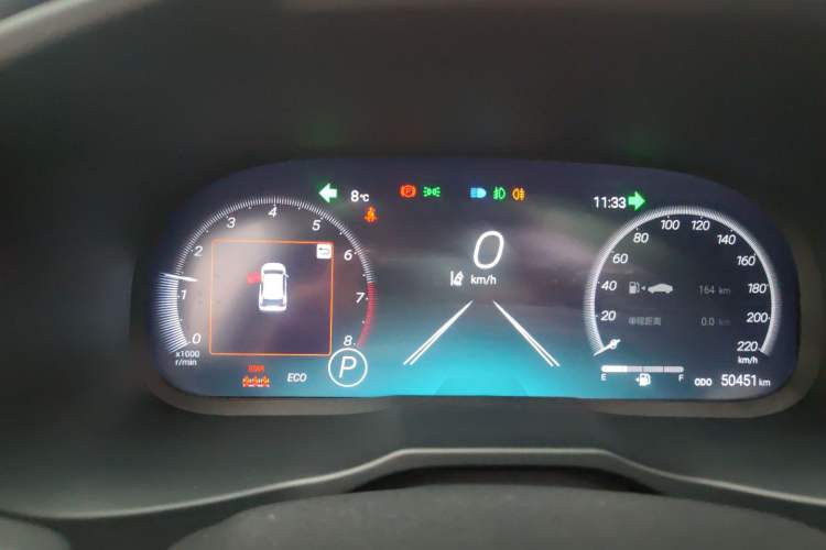 Used Toyota Wildlander 2023 2.0L CVT Two-Wheel Drive Luxury PLUS Edition