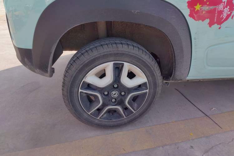 Used Dongfeng NAMMI EX1 2023 PRO Light Wind Edition Lightning Model Exterior 5