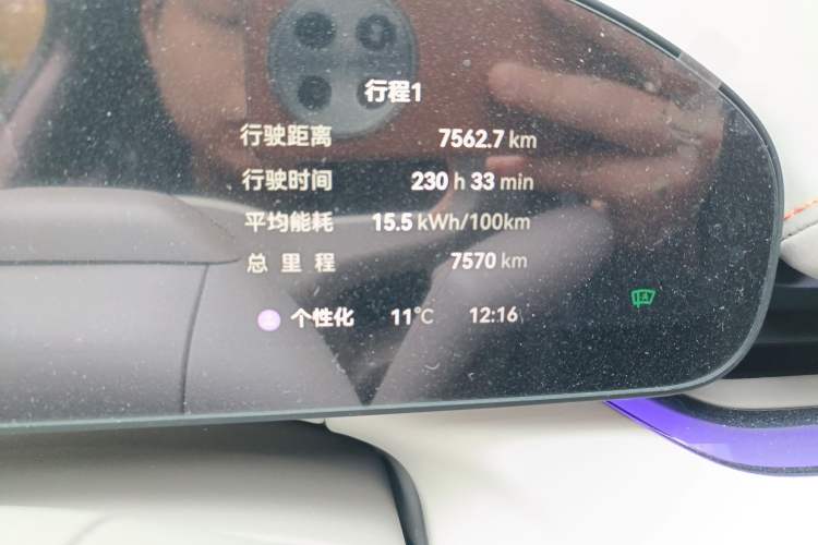 Used Zeekr 007GT 2025 Rear-Drive Intelligent Driving Version 75 kWh