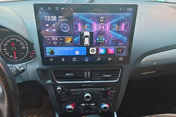 Used Audi Q5 2017 40 TFSI Technology Edition