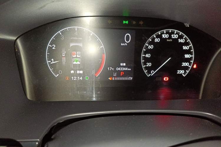 Used Honda CR-V 2023 240TURBO Two-Wheel Drive FENGSHANG Edition 5 Seats Odometer Close Up