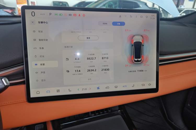 Used Deepal S05 2024 200 Ultra Range-Extended Long-Range Version