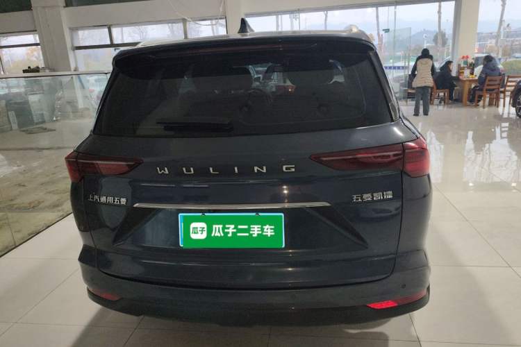 Used Wuling Victory 2022 1.5T CVT Flagship Edition
