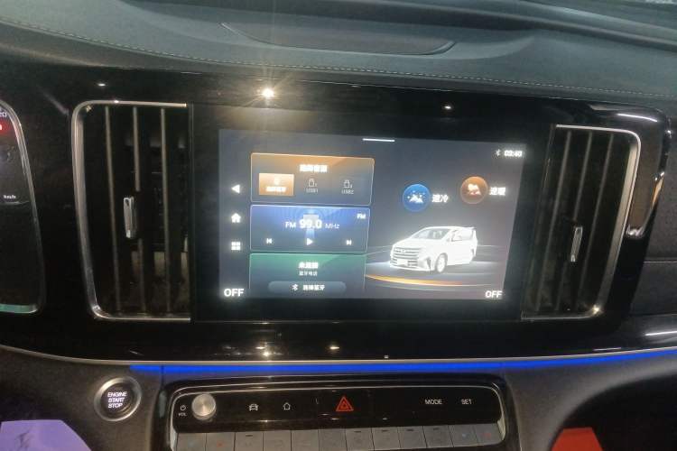 Used GAC Trumpchi M8 2023 Lingxiu Series 390T Deluxe Edition