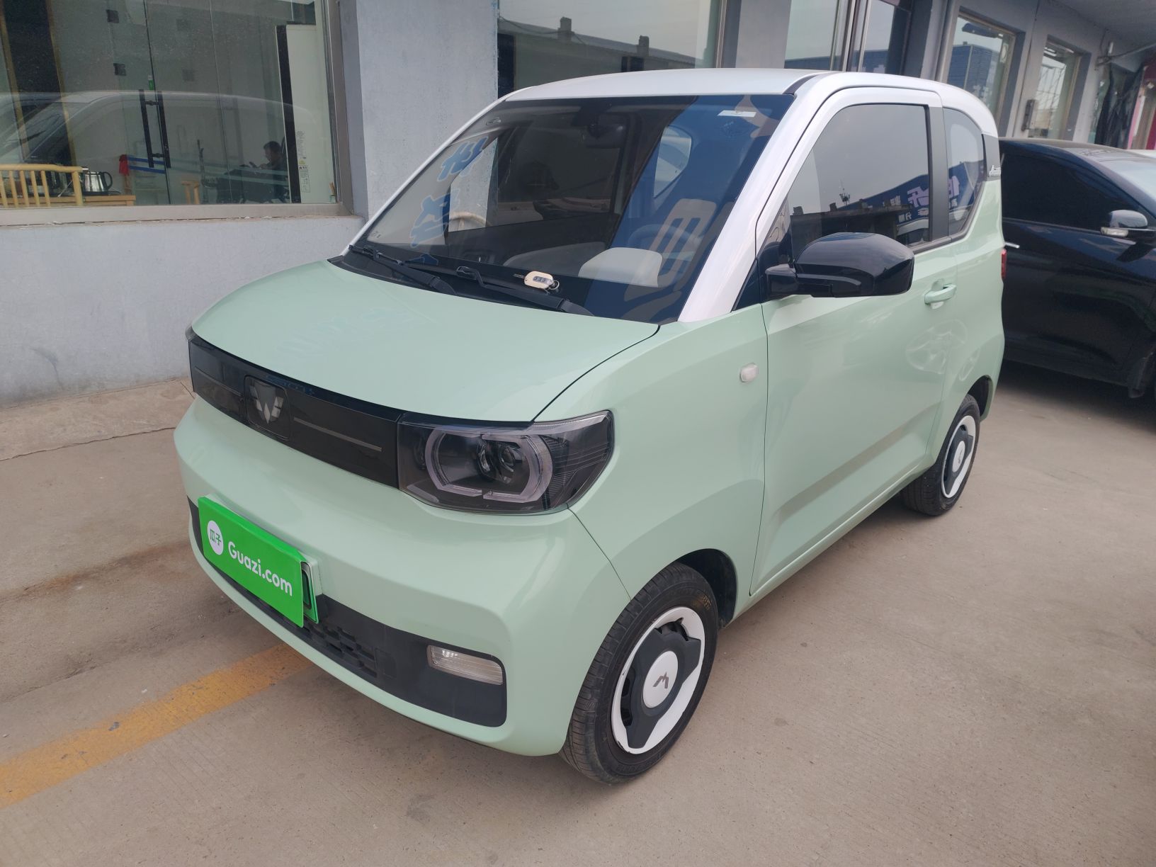 Parte inferior delantera