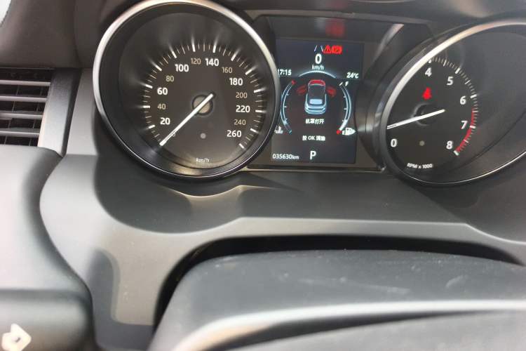 Used Land Rover Range Evoque 2018 240 PS HSE DYNAMIC Convertible
