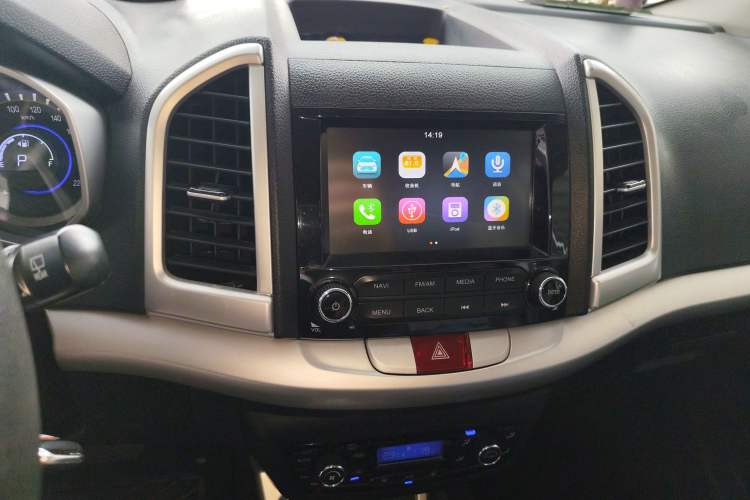 Used JAC Group Refine S3 2016 1.5L CVT Luxury Smart Version
