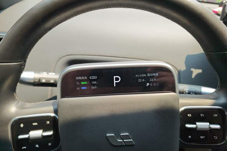 Used Li Auto L9 2022 Max model Instrument Cluster