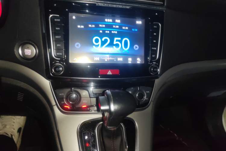 Used Haval H6 2015 Sport Edition 1.5T Automatic Two-Wheel Drive Luxury Model