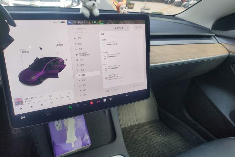 Used Tesla Model 3 2021 Standard Range Rear-Wheel Drive Upgraded Version 3D6
