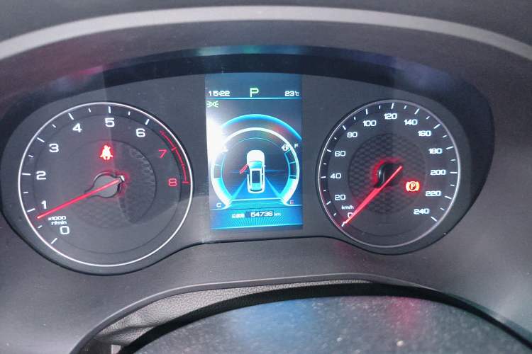 Used BYD Song 2020 Classic Edition 1.5T Automatic Elite Model Instrument Cluster