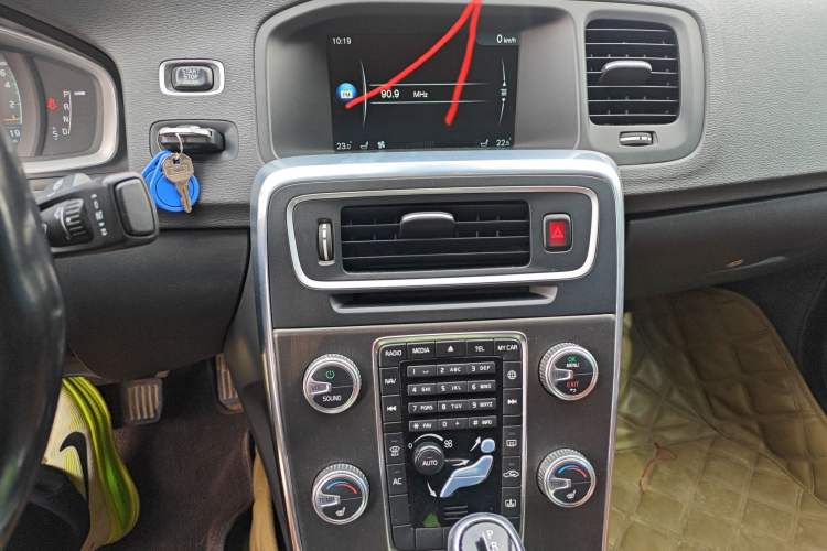 Used Volvo S60 2015 S60L T5 Intelligent Drive Edition
