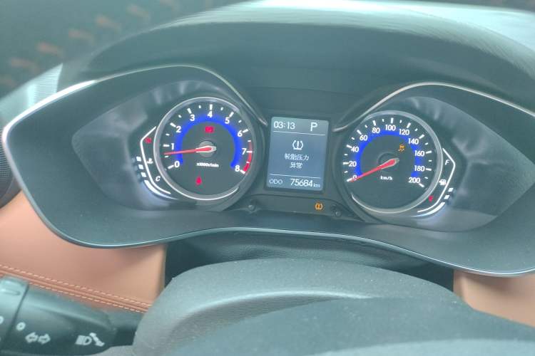 Used BAIC Senova X35 2016 1.5L Automatic Luxury Edition