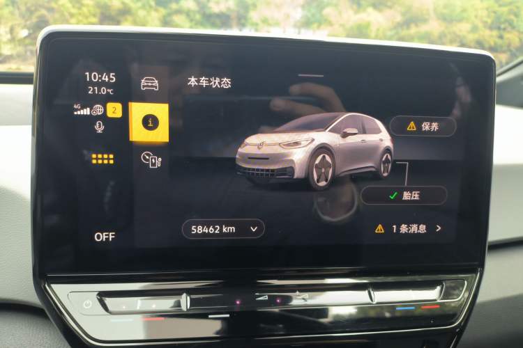 Used Volkswagen ID.3 2021 Pure Edition