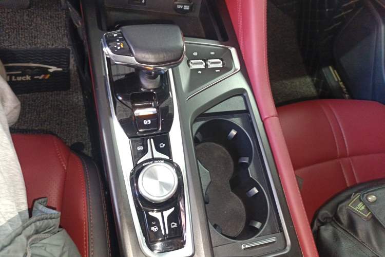 Used Changan CS75 PLUS 2020 2.0T Automatic Flagship Edition