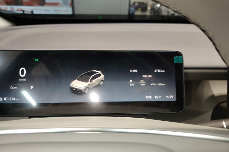 Used Leapmotor B10 2025 510 LiDAR Version Instrument Cluster