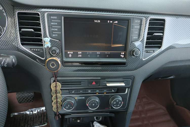 Used Volkswagen Golf Sportsvan 2016 280TSI Automatic Luxury Model
