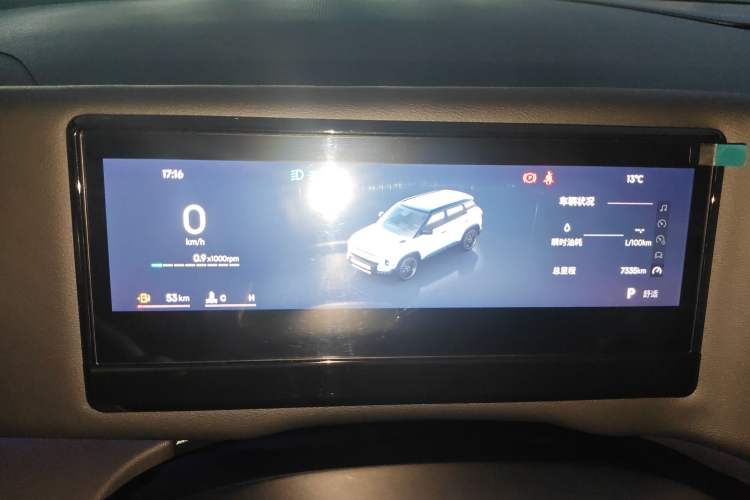 Used Geely Auto Cowboy 2025 1.5TD Fun-Offroad Version