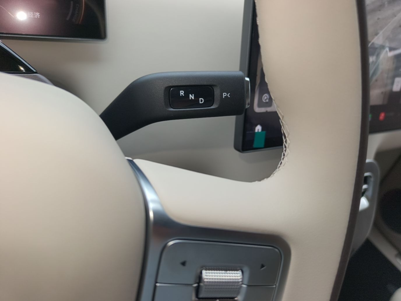 Xiaomi Auto Pengcheng N90 2026 Model Max (7-seater) — снимка 16