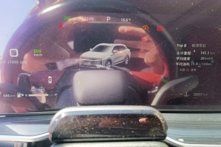 Used EXEED Stellar 2023 400T Four-Wheel Drive Premium Flying Fish Edition
