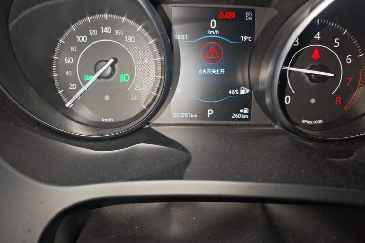 Used Jaguar E-PACE 2018 P250 S China VI