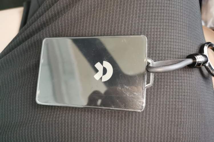 Used Nio ET5 2024 75 kWh Interior 1