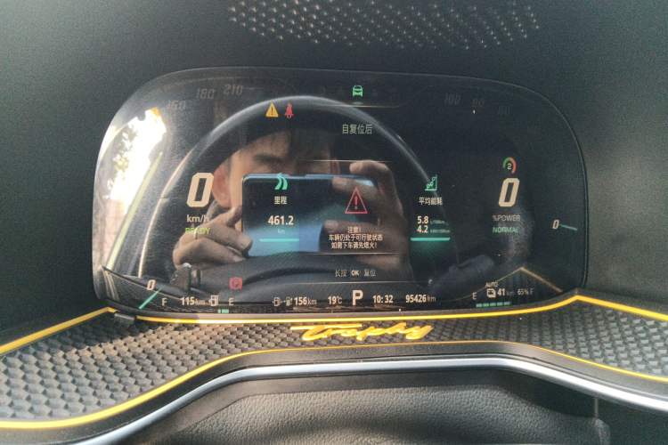 Used MG 6 New Energy 2020 1.5T Hybrid Trophy Flagship Edition