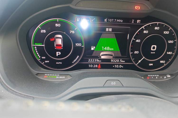 Used Audi Q2L e-tron 2019 Q2L e-tron Pure Electric Smart Style
