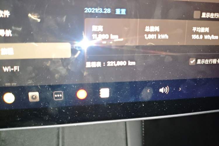 Used Tesla Model Y 2021 Long-Range All-Wheel-Drive Version
