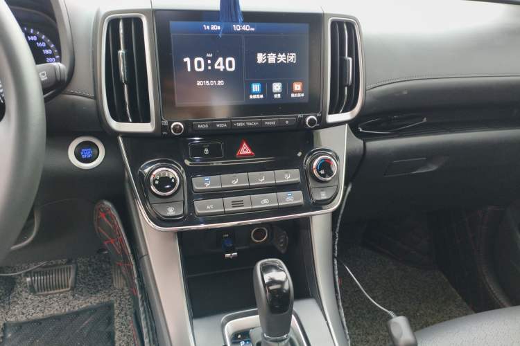 Used Hyundai ix35 2019 2.0L Automatic 2WD Zhiyong·Changxiang Edition China V Standard Audio And AC Panel