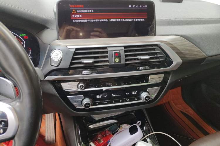 Used BMW X3 2020 xDrive28i M Sport Package